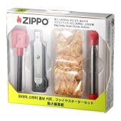 この(アウトドアに ファイヤースターターセット #ZAOD0003)の商品詳細ページを見る