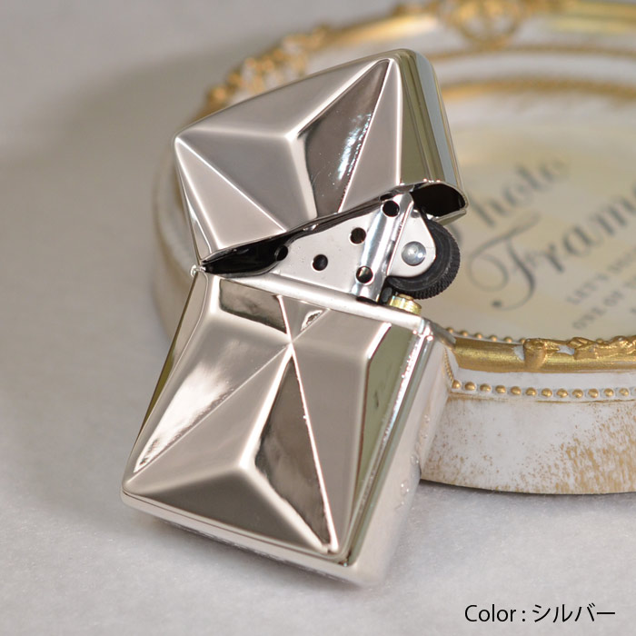 ラグジュアリープレート SV シルバー