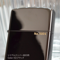 ARMOR アーマーSIDE DOT & LOGOシリアルナンバー入り[ SV ] シルバー