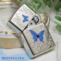BlueButterflyブルーバタフライホワイトニッケルWN
