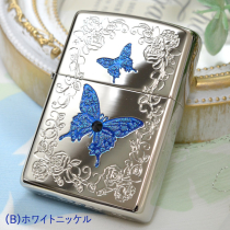 BlueButterflyブルーバタフライホワイトニッケルWN