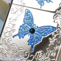 BlueButterflyブルーバタフライホワイトニッケルWN