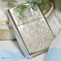 BlueButterflyブルーバタフライホワイトニッケルWN