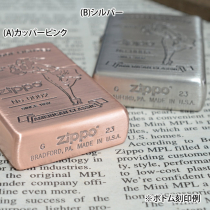 ガール アメリカンクラシック CP(A)カッパーピンクWINDY ウィンディ