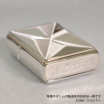 ラグジュアリープレート SV シルバー