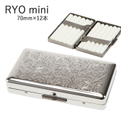 この(R.Y.O.ミニ手巻きタバコケースRYO CASE mini70mm（レギュラー）×12本収納  スリム用アラベスク1-23429-81)の商品詳細ページを見る