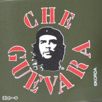 CHE GUEVARAチェ・ゲバラ(B)カーキ