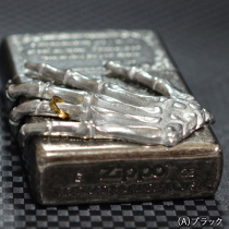 エタニティーリング Eternity Ring (A)ブラックBNB