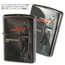 ZP仮面ライダー1号