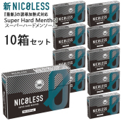 この(新NICOLESS（ニコレス）[スーパーハードメンソール] 1箱20本入り×10箱（ニコチン0mg・加熱式デバイス用茶葉スティック）)の商品詳細ページを見る