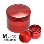 この(RAW×HAMMERCRAFTアルミニウムグラインダー Msize（直径55mm）RED レッド)の商品詳細ページを見る