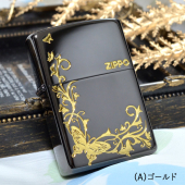 この(Butterfly バタフライブラックニッケル(A)ゴールド)の商品詳細ページを見る