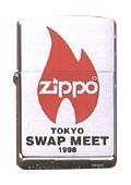 この(1998 東京SWAP MEETZIPPO)の商品詳細ページを見る