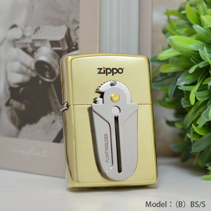 発火石をストックできるフリントホルダー付きZIPPOBS/S(ゴールド)