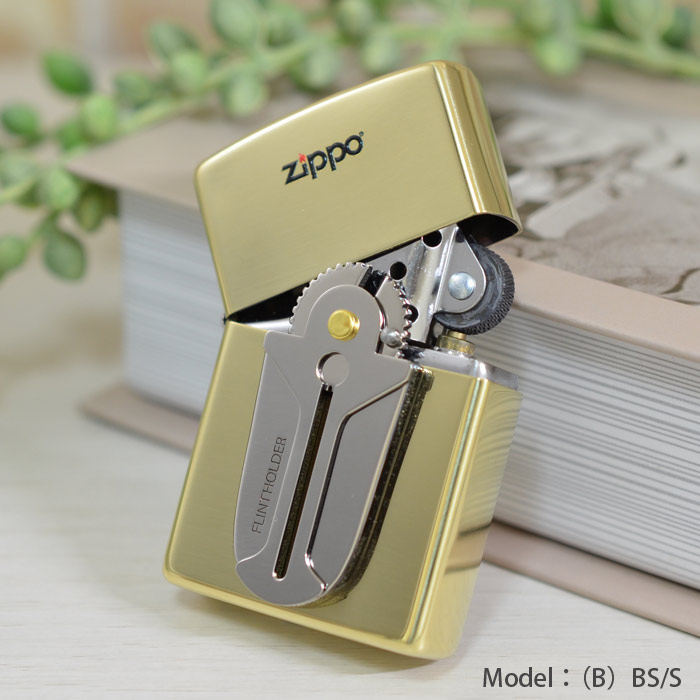 発火石をストックできるフリントホルダー付きZIPPOBS/S(ゴールド)