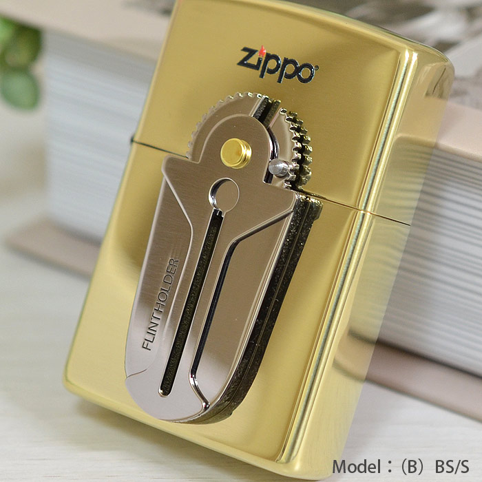 発火石をストックできるフリントホルダー付きZIPPOBS/S(ゴールド)