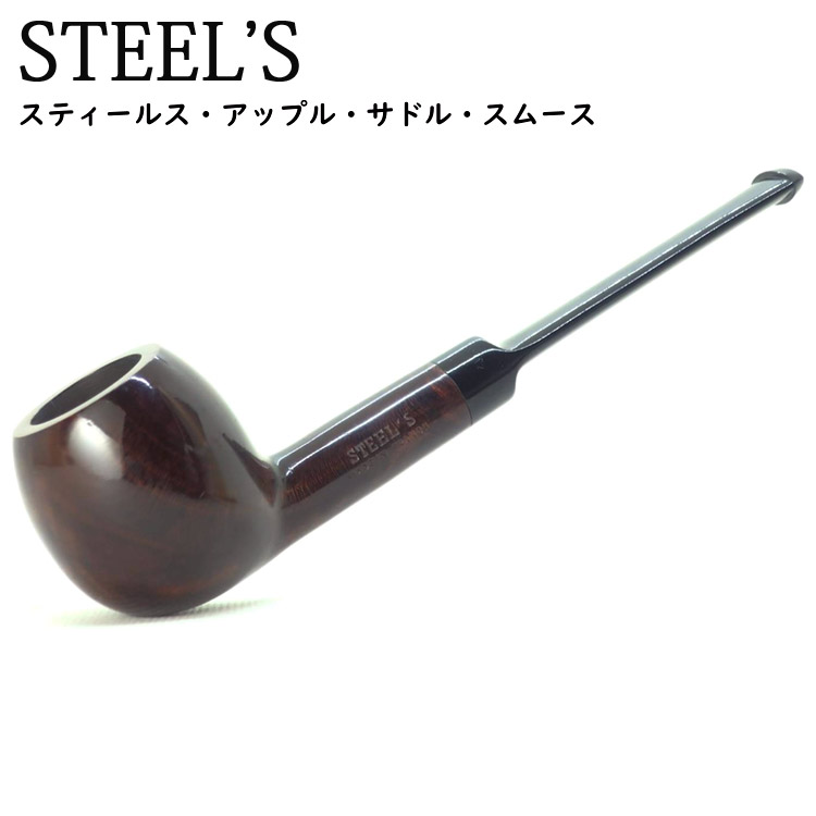 この(<B><font color=orange>約70年前のヴィンテージパイプ</B></font>STEEL'S スティールスアップル・サドル・スムース)の商品詳細ページを見る