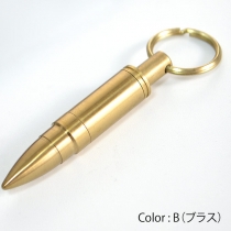 シガー・葉巻用パンチカッター弾丸Bブラス直径約 8mm 
