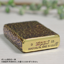 ARMOR アーマー 5面ハンマートーン 金メッキいぶし ロゴプレート(右下)PG2