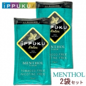 この(iPPUKU Relax シャグイップクリラックスメンソール1袋30g×2袋セット)の商品詳細ページを見る