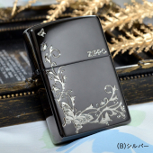 この(Butterfly バタフライブラックニッケル(B)シルバー)の商品詳細ページを見る