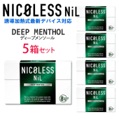 この(NICOLESS NiL（ニコレスニル）[ディープメンソール] 1箱20本入り×5箱（ニコチン0mg・加熱式デバイス用茶葉スティック）)の商品詳細ページを見る