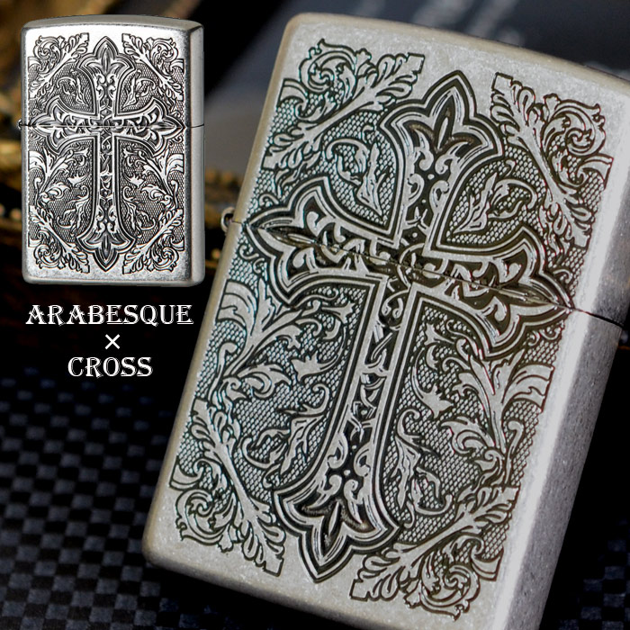 この(アラベスククロス ArabesqueCross 両面加工  シルバー)の商品詳細ページを見る