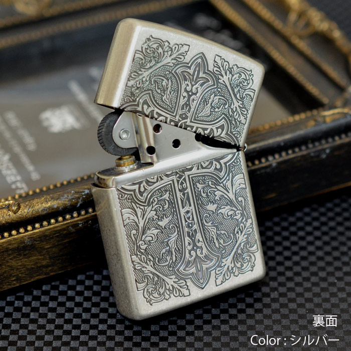 アラベスククロス ArabesqueCross 両面加工 シルバー