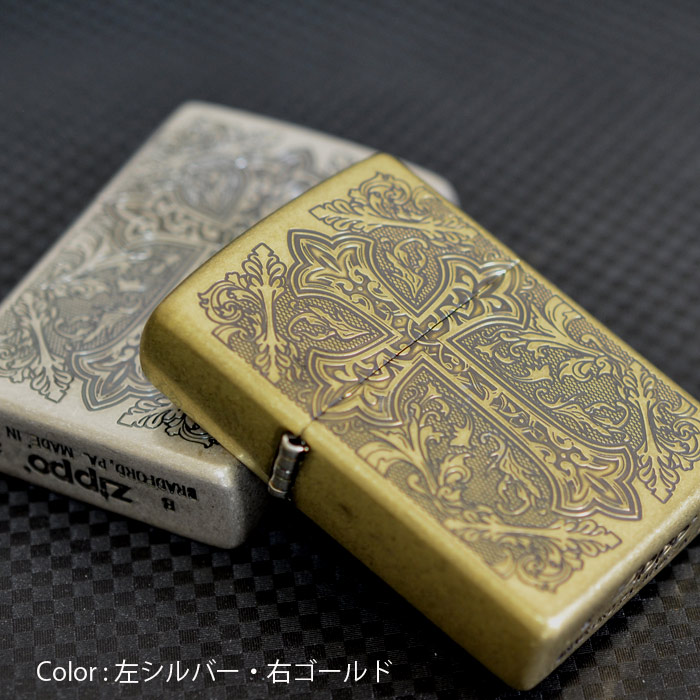 アラベスククロス ArabesqueCross 両面加工 シルバー