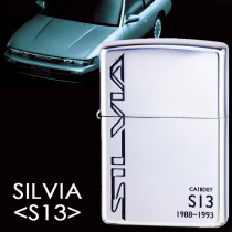 NISSAN 日産 ニッサンSILVIA シルビア S13