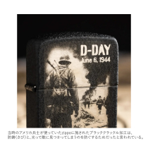 世界限定10,000個D-DAY 80周年記念モデル#46261