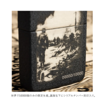 世界限定10,000個D-DAY 80周年記念モデル#46261
