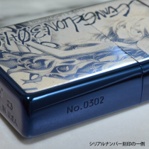 EVASTOREオリジナルシン・エヴァンゲリオン劇場版綾波レイ（ロングヘア）