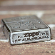 チャーリーシリーズ グレイトタイム GREAT TIME