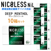 この(NICOLESS NiL（ニコレスニル）[ディープメンソール] 1箱20本入り×10箱（ニコチン0mg・加熱式デバイス用茶葉スティック）)の商品詳細ページを見る