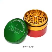 RAW×HAMMERCRAFTアルミニウムグラインダー Ssize（直径49mm）RASTA ラスタ