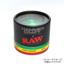 RAW×HAMMERCRAFTアルミニウムグラインダー Ssize（直径49mm）RASTA ラスタ