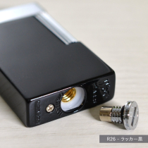 RONSON WORK26 ロンソン ワーク26 ニッケルアラベスク(R26-1042)