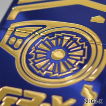 ZP仮面ライダーアギト G3-X