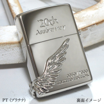 2000個限定The Angel's Wings20周年記念限定PAW-20th PT（プラチナ）