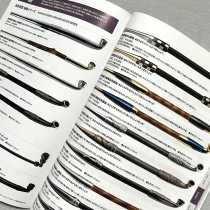 TSUGE SMOKING STYLE BOOK 2026 ツゲカタログ「Smoker's World 2026」