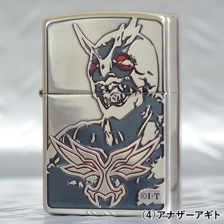 ZP仮面ライダーアギト アナザーアギト