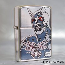 ZP仮面ライダーアギト アナザーアギト