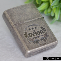 オリオンビール OrionBeer (A)シーサー