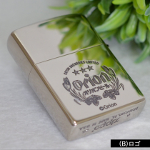 オリオンビール OrionBeer (B)ロゴ