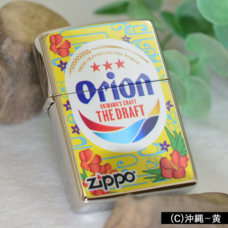 オリオンビール OrionBeer (C)沖縄-黄