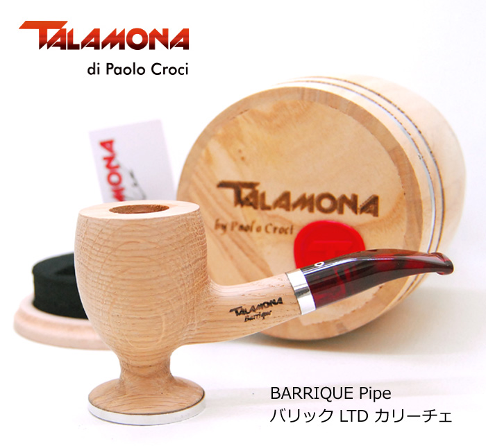 この(TALAMONA タラモナ BARRIQUE Pipe バリック LTD カリーチェ)の商品詳細ページを見る