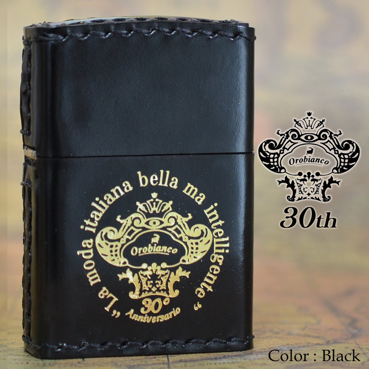 この(<font color=orange><B>30個限定生産</B></font>Orobianco オロビアンコ 30周年記念ZIPPO 本牛革巻き  Black（黒）)の商品詳細ページを見る