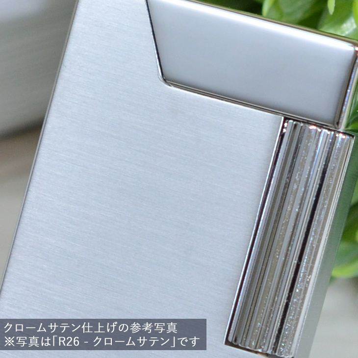 RONSON STANDARD ロンソン スタンダード クロームサテン(R02-1040)