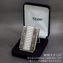 ARMOR 62SI-D5 カスタムライン5 両面加工